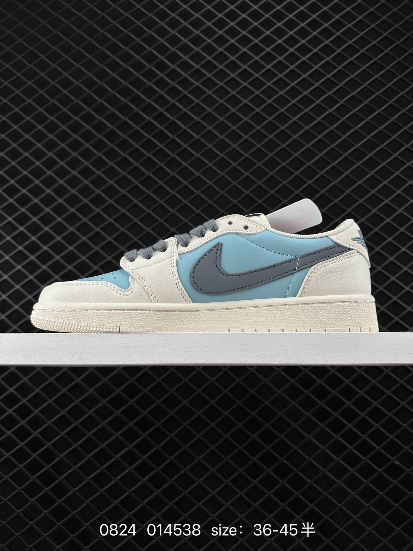 Travis Scott x Air Jordan 1 ” Reverse Mocha “